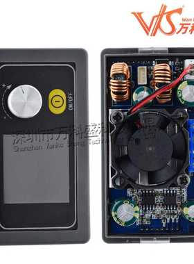 DCDC数控升降压可调直流稳压电源升压降压模块恒压恒流太阳能充电