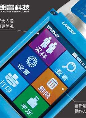 朗睿混凝土检测HT225-T一体式数显触摸屏HT225-C智能云数字回弹仪