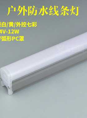 义美LED厂家线条灯楼宇亮化轮廓灯藏线灯条户外桥梁景观线型灯12W