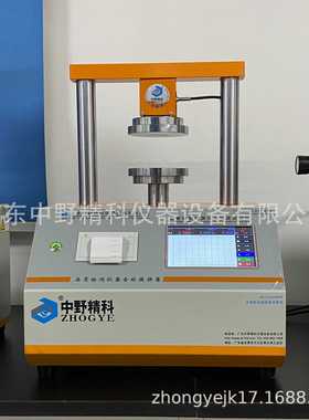 纸板边压机配件粘合剥离强度附件夹具纸板粘合夹具纸箱粘合测试机