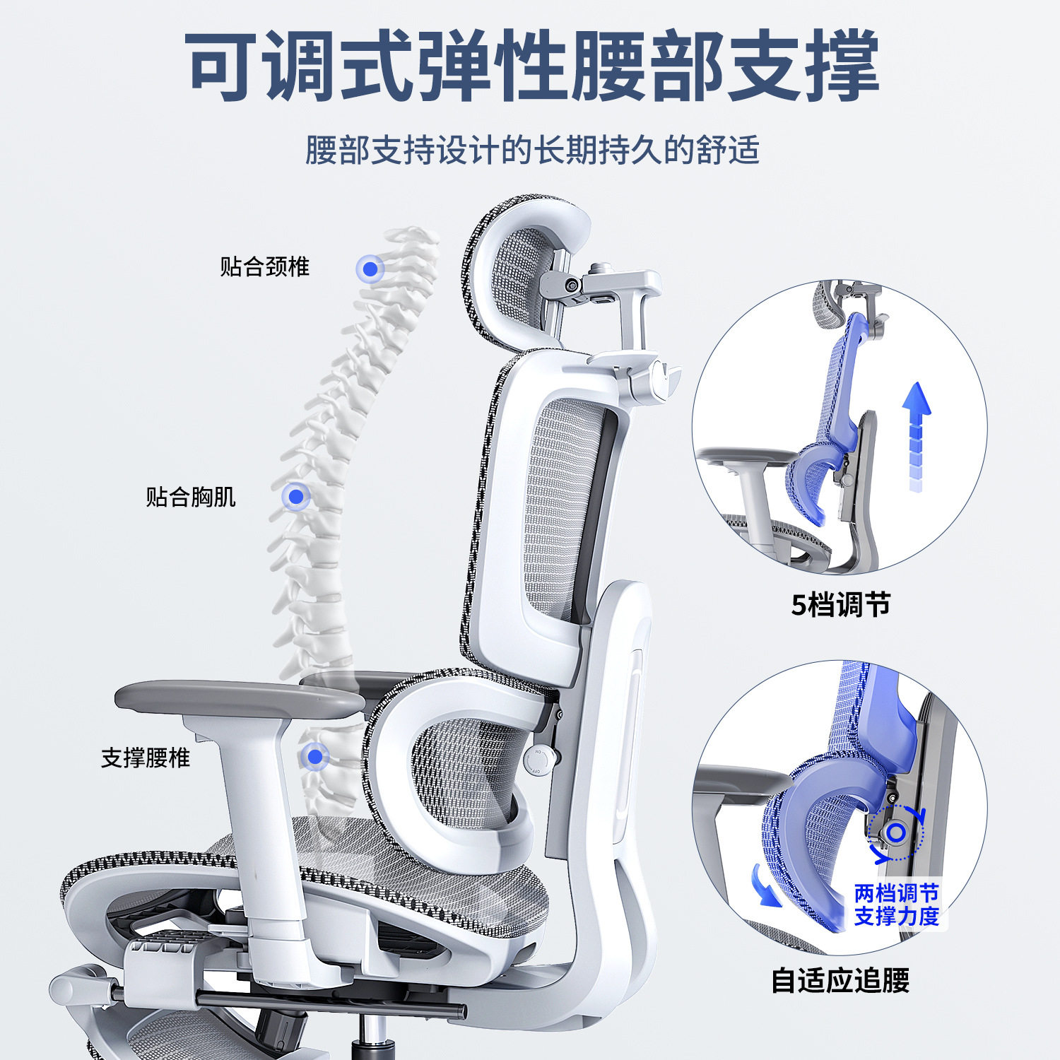 永艺官方旗舰店办公椅可躺两用电脑椅人体工学椅久坐办公室转椅电,淘宝优惠券,粉丝福利购,淘宝优惠卷