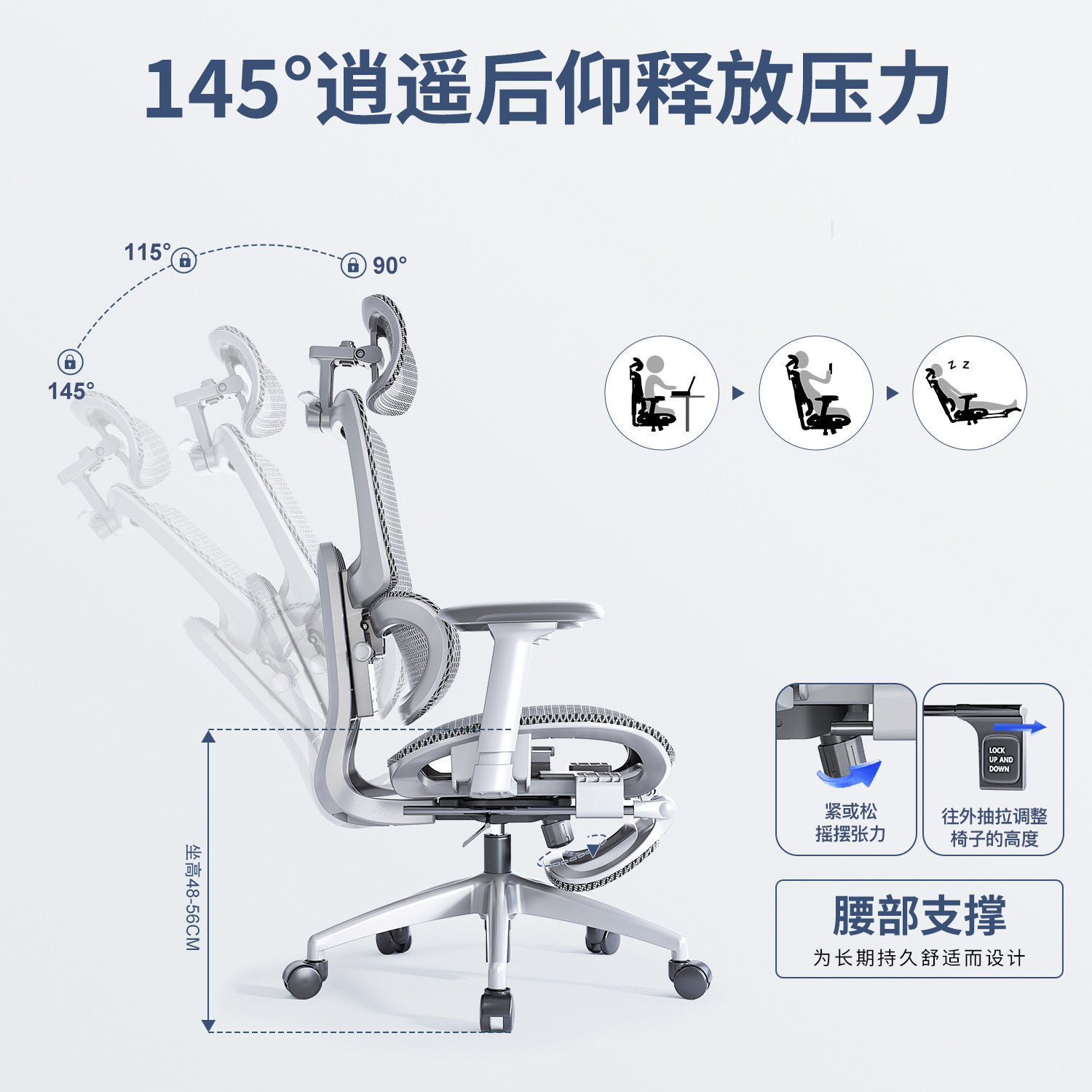 永艺官方旗舰店办公椅可躺两用电脑椅人体工学椅久坐办公室转椅电,淘宝优惠券,粉丝福利购,淘宝优惠卷