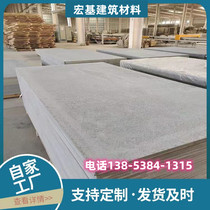 Cement Board Fiber Loft Floor Partition Wall Ceiling Steel Structure Calcium Silicate Board Etky Layer Beating Bottom Pressure Bearing Plate