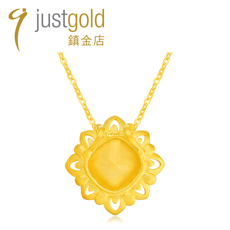 justgold镇金店向日葵足金黄金吊坠1517331Y