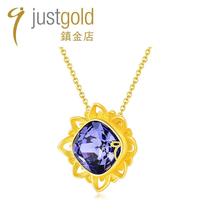 justgold镇金店向日葵足金黄金吊坠1517331Y