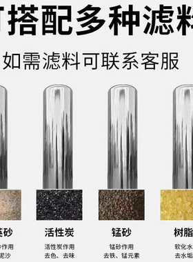 304不锈钢过滤罐就近仓发货