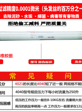 5万+厨房小能手加购且使用