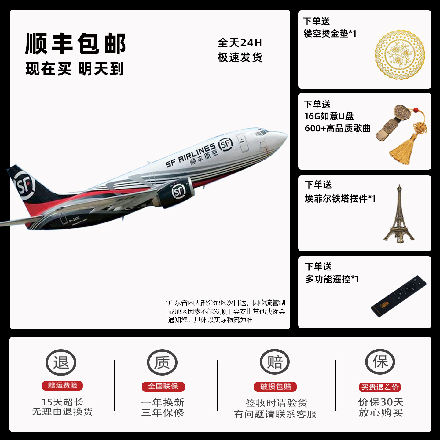 复古留声机摆件客厅美式家用k歌音箱cd机高端生日礼物蓝牙音响,淘宝优惠券,粉丝福利购,淘宝优惠卷