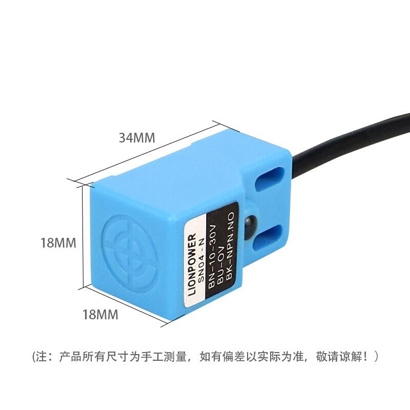 SN04-N金属感应器接近开关SN04-P SN04-N2 SN04-P2 NPN常开 - 图0