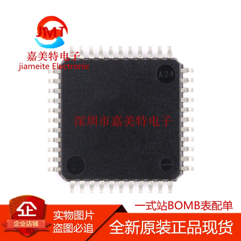 M8S105S4T6C LQFP-44 16MHz/16KB闪存/8位微控制器MCU - 图1