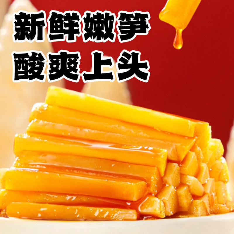 【爆款】柳州灯泡厂孙姐螺蛳粉大份量320*6袋赠6袋猪脚/电煮锅,淘宝优惠券,粉丝福利购,淘宝优惠卷