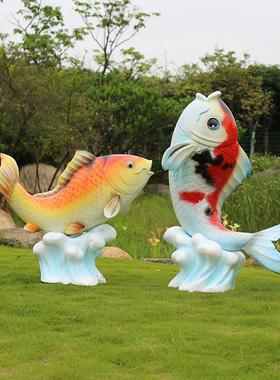 仿真鲤鱼雕塑户外公园庭院水池装饰玻璃钢金鱼发光鱼锦鲤摆件模型