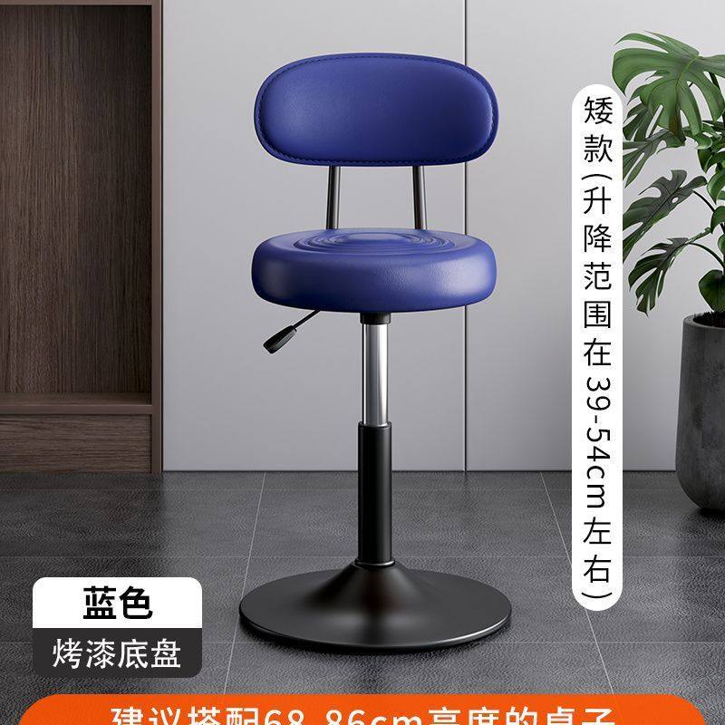 吧台椅用高脚凳旋转升降椅子梳妆椅子收银台椅加高椅子,淘宝优惠券,粉丝福利购,淘宝优惠卷