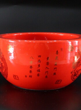 景德镇陶瓷聚宝盆红色结婚瓷盆存钱罐摆件瓷器陶罐招财聚财花盆