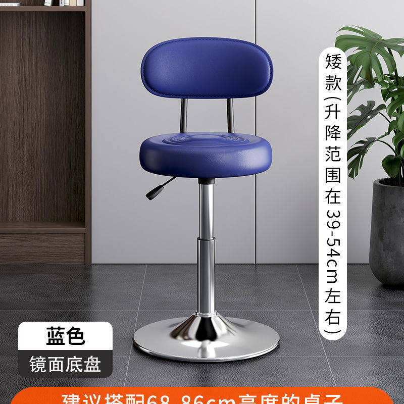 吧台椅用高脚凳旋转升降椅子梳妆椅子收银台椅加高椅子,淘宝优惠券,粉丝福利购,淘宝优惠卷