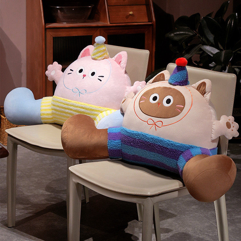 猫咪床头靠垫软大靠背垫孕妇靠枕沙发抱枕护腰枕头宿舍床上儿童,淘宝优惠券,粉丝福利购,淘宝优惠卷