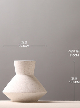 北欧简约陶瓷花瓶样板房创意磨砂点点装饰品插花博古架物摆件现代