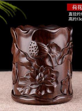 黑檀木装笔筒荷花木雕创意实用木质实木笔复古桌面摆件可刻logo
