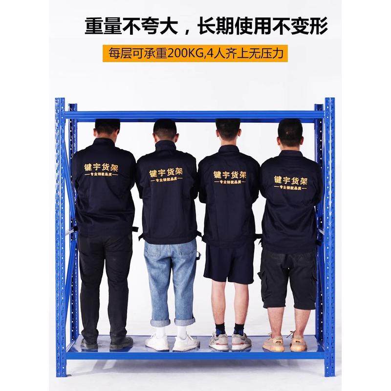 货架置物架多层家用库房阳台储物架仓储重型铁架子仓库中型货物架,淘宝优惠券,粉丝福利购,淘宝优惠卷