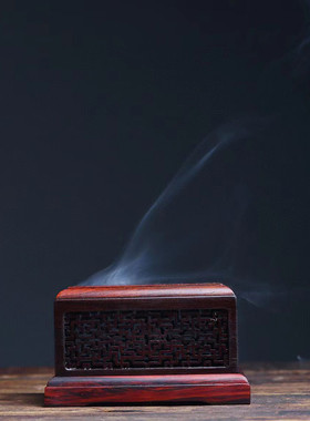 大红酸枝镂空雕刻盘家用卧香炉红木中式香盒居室梵香器香薰炉