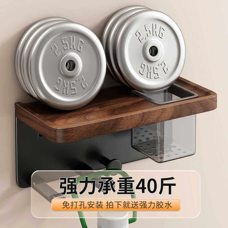 胡桃木吹风机置物架免打孔卫生间电吹风支架浴室厕所风筒收纳挂架,淘宝优惠券,粉丝福利购,淘宝优惠卷