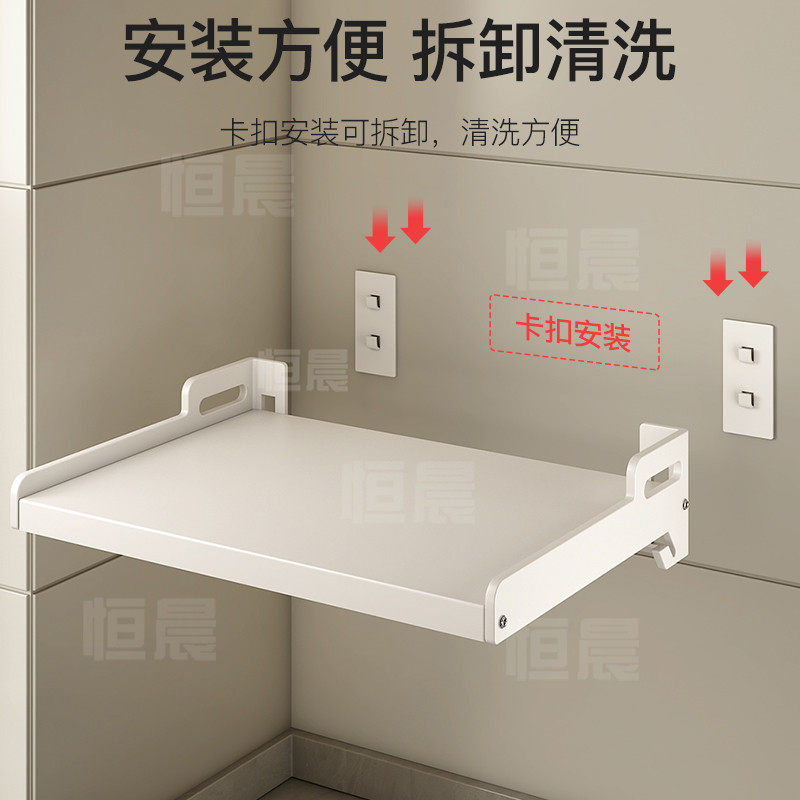 奶白色厨房微波炉置物架壁挂放烤箱架子挂墙上收纳挂架支架免打孔,淘宝优惠券,粉丝福利购,淘宝优惠卷