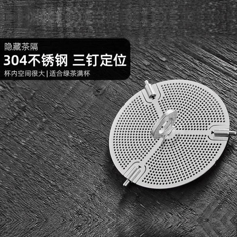不伤杯体可调节隐形茶漏304不锈钢过滤网双层玻璃杯泡茶隔茶配件,淘宝优惠券,粉丝福利购,淘宝优惠卷