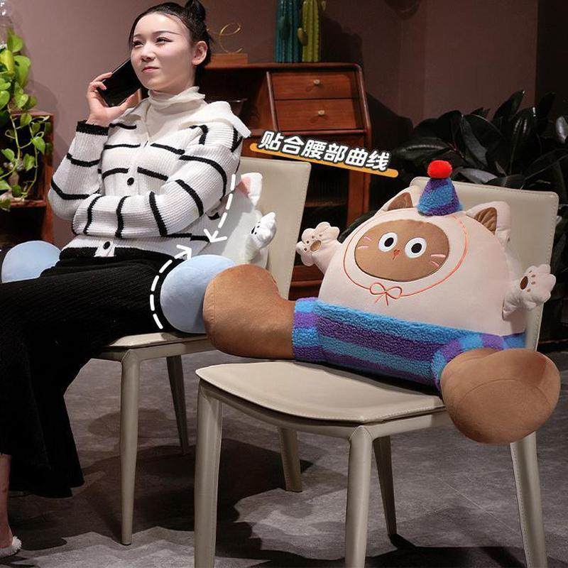 猫咪床头靠垫软大靠背垫孕妇靠枕沙发抱枕护腰枕头宿舍床上儿童,淘宝优惠券,粉丝福利购,淘宝优惠卷