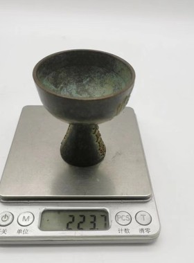 古董古玩批发仿古铜高脚杯花纹老物件杯子水杯铜器乡下收酒杯