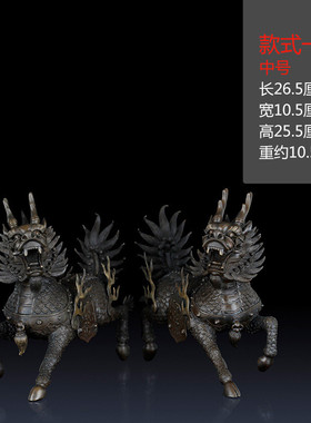 纯黄铜麒麟摆件铜火麒麟家居饰品客厅办公室招财铜麒麟一对摆件