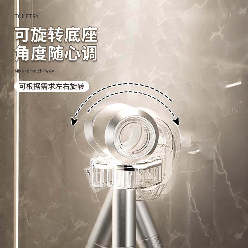 吹风机怎么放？吸盘置物架吹卫生间免打孔壁挂收纳吹架旋转挂架,淘宝优惠券,粉丝福利购,淘宝优惠卷