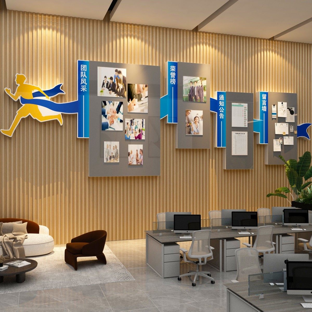 企业文化办公室墙面装饰画公司进门形象励志标语墙贴氛围布置高级,淘宝优惠券,粉丝福利购,淘宝优惠卷