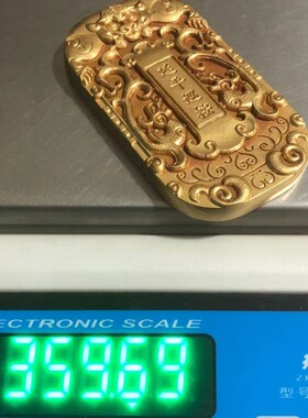 古董古玩仿古铜加厚大清八府巡案老物件延平巡案令乡下收藏令牌