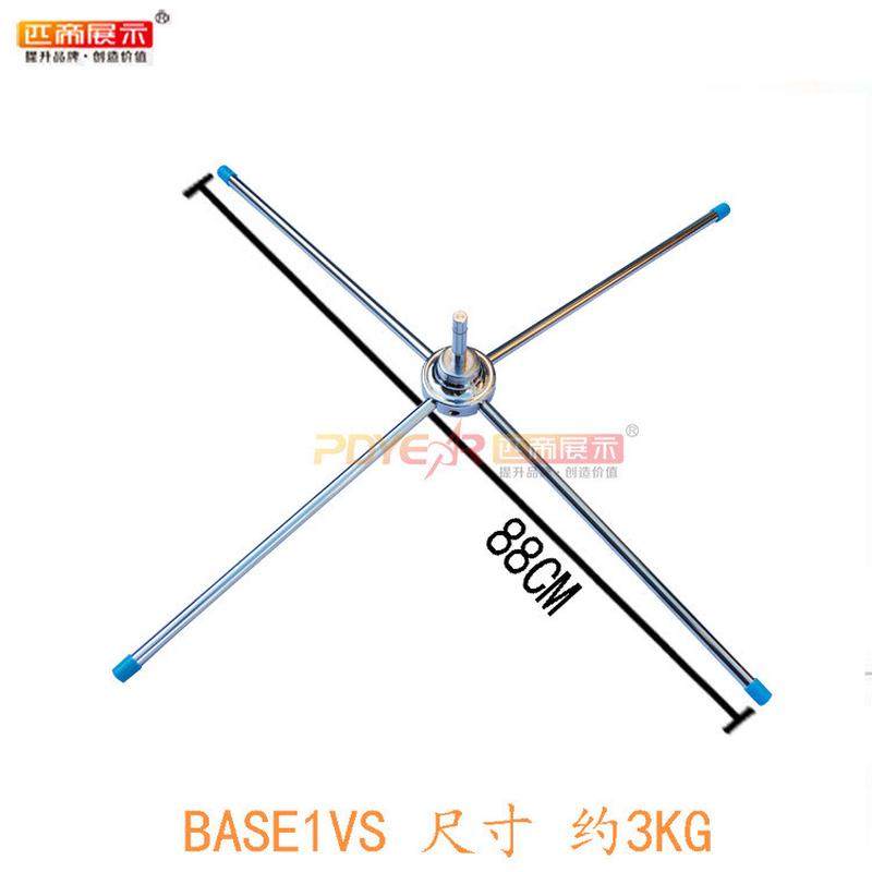 厂旗底座展会议店十字电镀支架水滴羽毛广告旗旗帜沙滩,淘宝优惠券,粉丝福利购,淘宝优惠卷