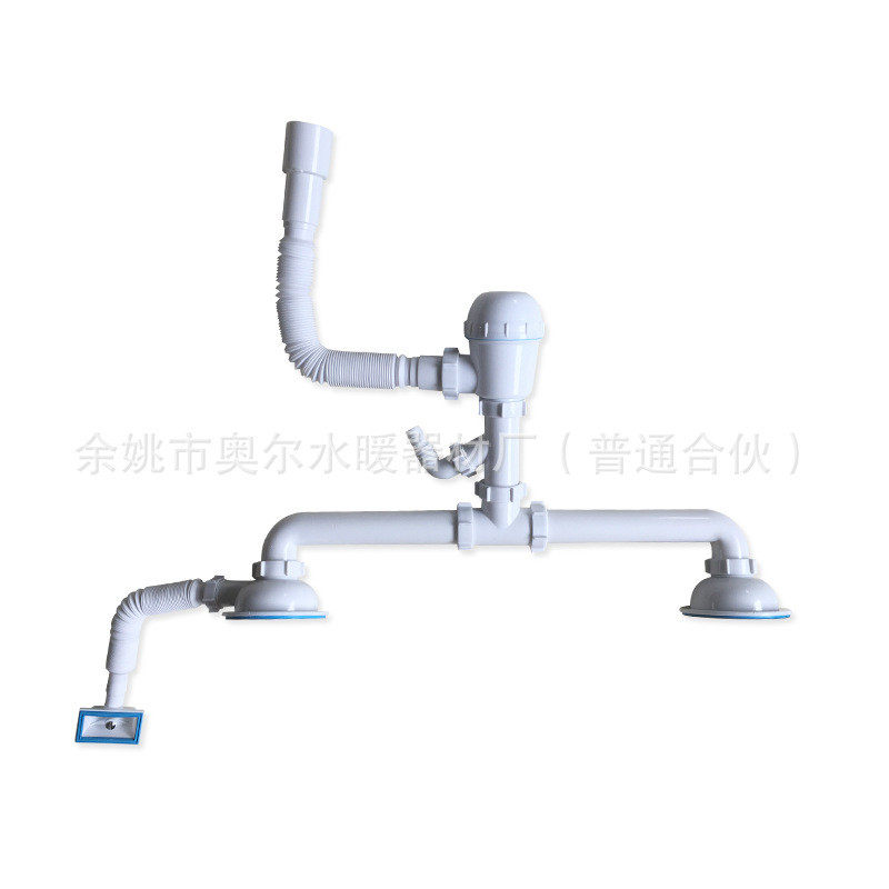 厂家供应双槽洗菜盆下水连配件塑料螺纹厨房垃圾处理器接管,淘宝优惠券,粉丝福利购,淘宝优惠卷