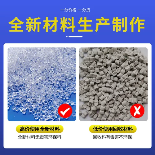 Настройка поклонников рекламы сделана для того, чтобы сделать фанат группы фанатов, чтобы сделать логотип пластиковый фанат поклонника по вентилятору