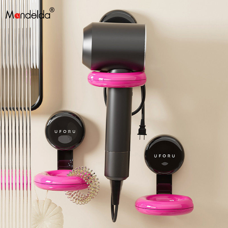 满得达吹风机置物架免打孔卫生间壁挂收纳架风筒浴室吸盘懒人支架,淘宝优惠券,粉丝福利购,淘宝优惠卷