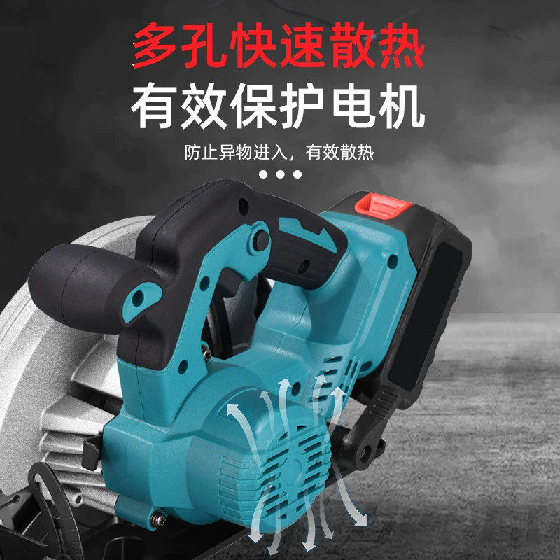 7寸款无刷锂电电圆锯木工工具手推锯电锯台锯圆盘,淘宝优惠券,粉丝福利购,淘宝优惠卷