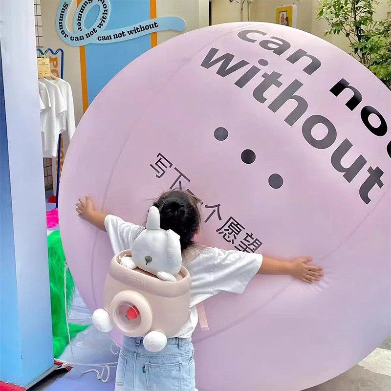 充气笑脸营地包加厚pc气球表情氛围感装饰气模悬挂广场落地球定,淘宝优惠券,粉丝福利购,淘宝优惠卷