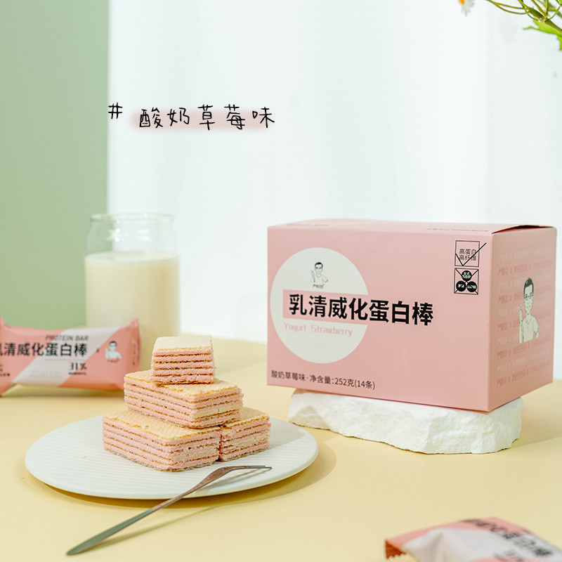 严料坊 乳清威化蛋白棒即食可可豆乳味高蛋白包装早餐 - 图1