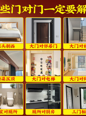 五帝钱葫芦挂件门对门解大门对邻居门厕所卧室门小铜葫芦挂件厂家