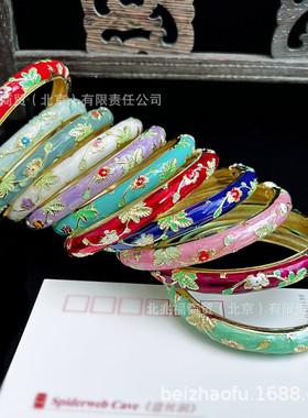 北京景泰蓝儿童手镯母子款镶钻镂空珐琅镯王府井子颐和园出国礼品