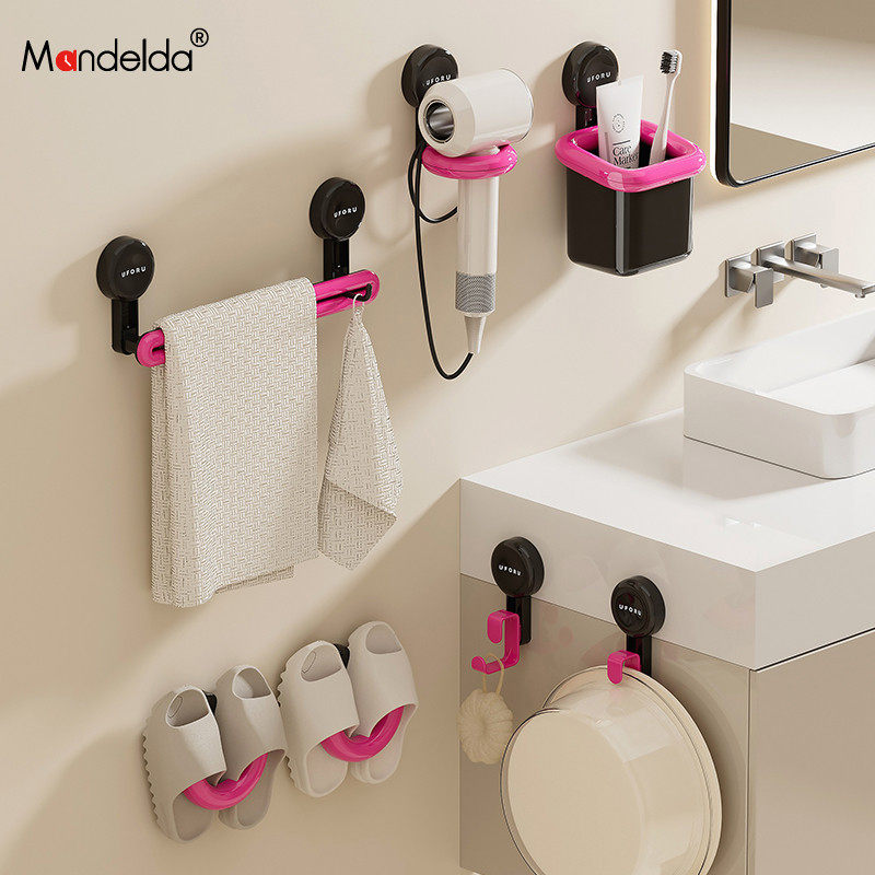 满得达吹风机置物架免打孔卫生间壁挂收纳架风筒浴室吸盘懒人支架,淘宝优惠券,粉丝福利购,淘宝优惠卷