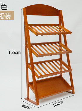 木质红酒架落地红酒置物架摆件客厅酒吧简约陈列架实木葡萄酒架