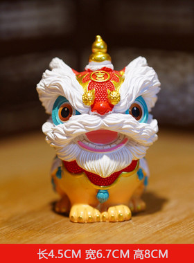醒狮国潮新中式摆件招财茶宠汽车桌面装饰可爱家居饰品送礼文创