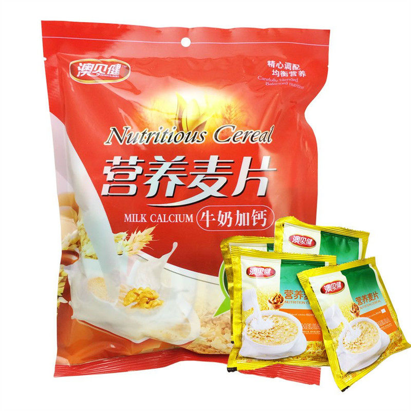 新货燕麦片5斤2罐即食冲饮无糖精老人代早餐麦片健身食品未脱脂纯,淘宝优惠券,粉丝福利购,淘宝优惠卷