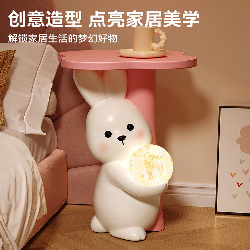 可爱小兔夜灯沙发边几存钱罐落地摆件客厅电视柜旁装饰品乔迁礼品,淘宝优惠券,粉丝福利购,淘宝优惠卷