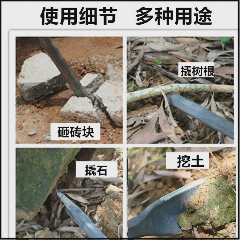 一体锰钢锻打挖硬土铁锹户外移树苗坑打洞洛阳铲农用工具折叠铲子,淘宝优惠券,粉丝福利购,淘宝优惠卷