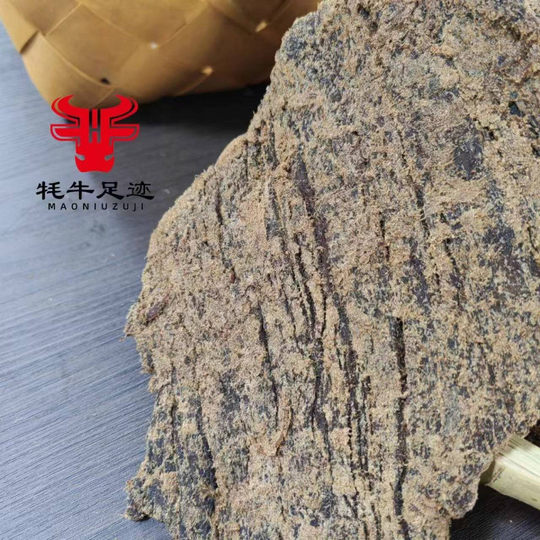 猪肉片猪肉条猪肉干沙爹味五香味肉条咖哩味 猪肉展会景点超市