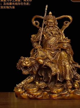 杨铜记 铜虎 铜赵公明财神 立虎财神  武财神 铜器批发